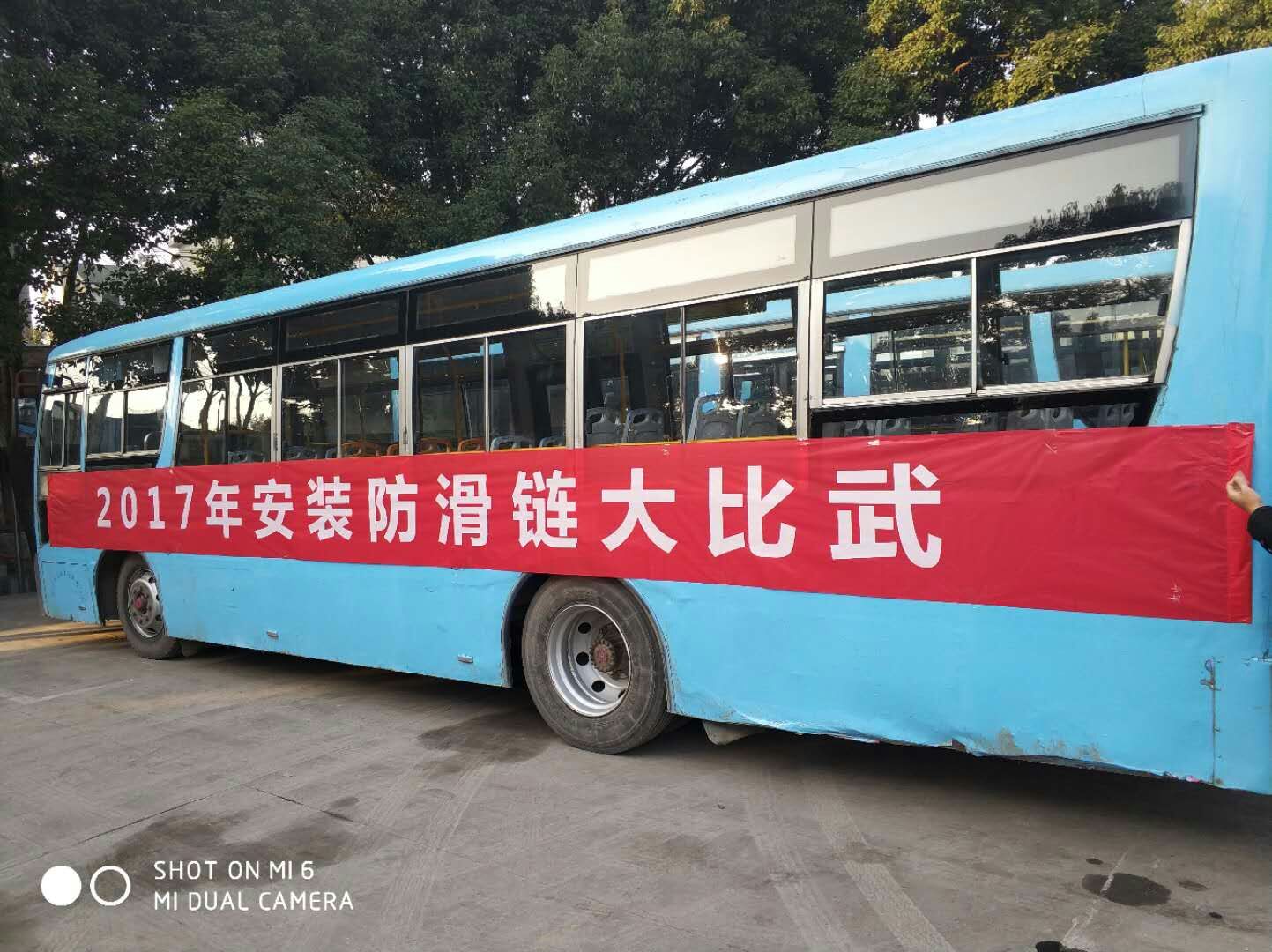 QQ圖片20171211102913.jpg QQ圖片20171211102913.jpg