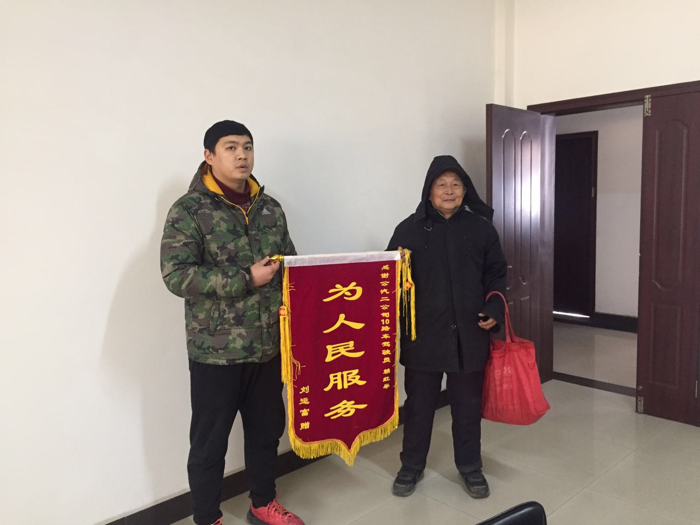 微信圖片_20190117143748.jpg 微信圖片_20190117143748.jpg