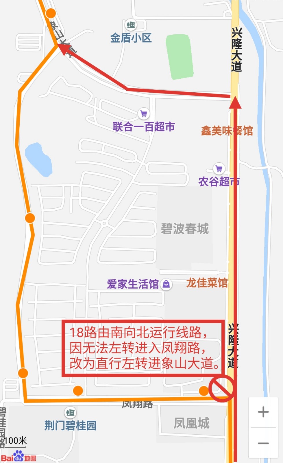 微信圖片_20191111111632.jpg 微信圖片_20191111111632.jpg