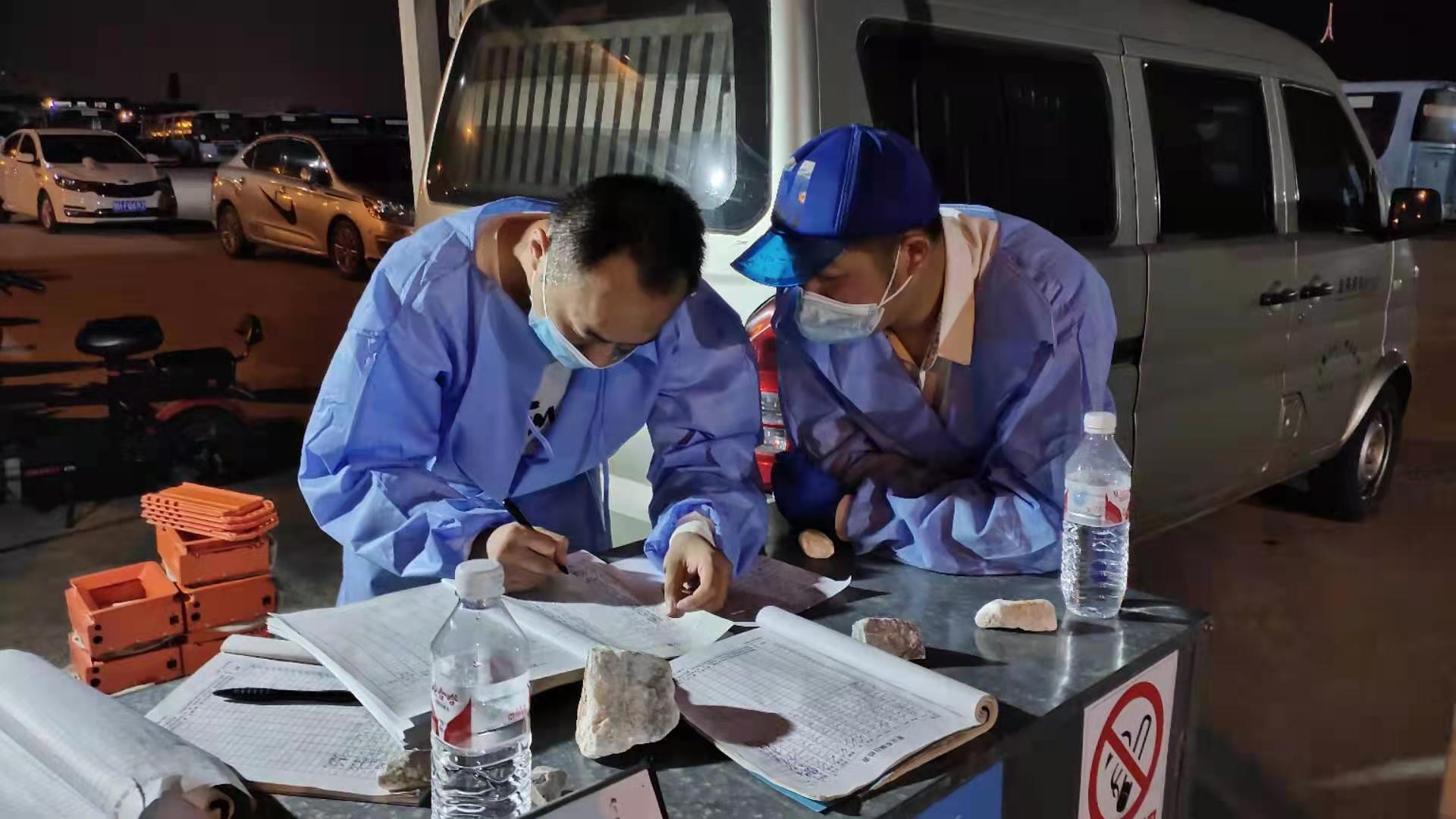 圖片7.png 圖片7.png