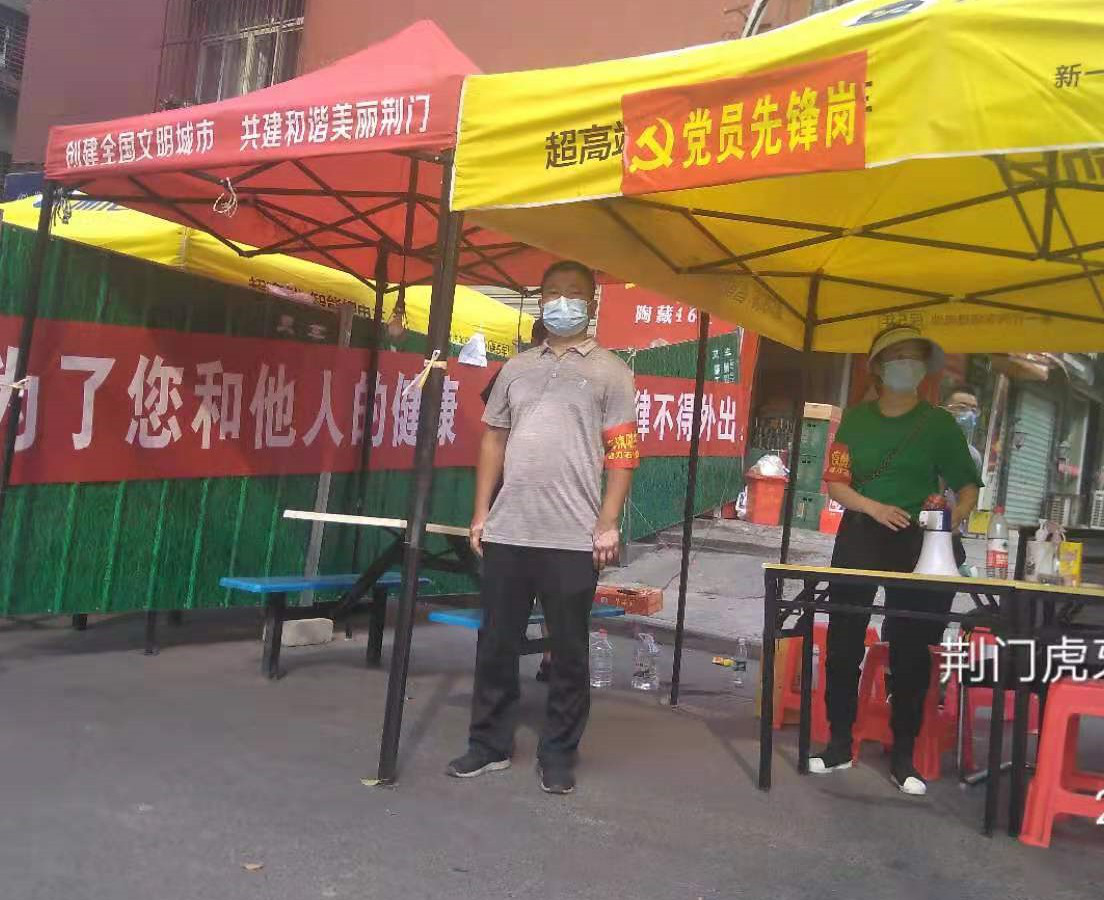 圖片16.png 圖片16.png