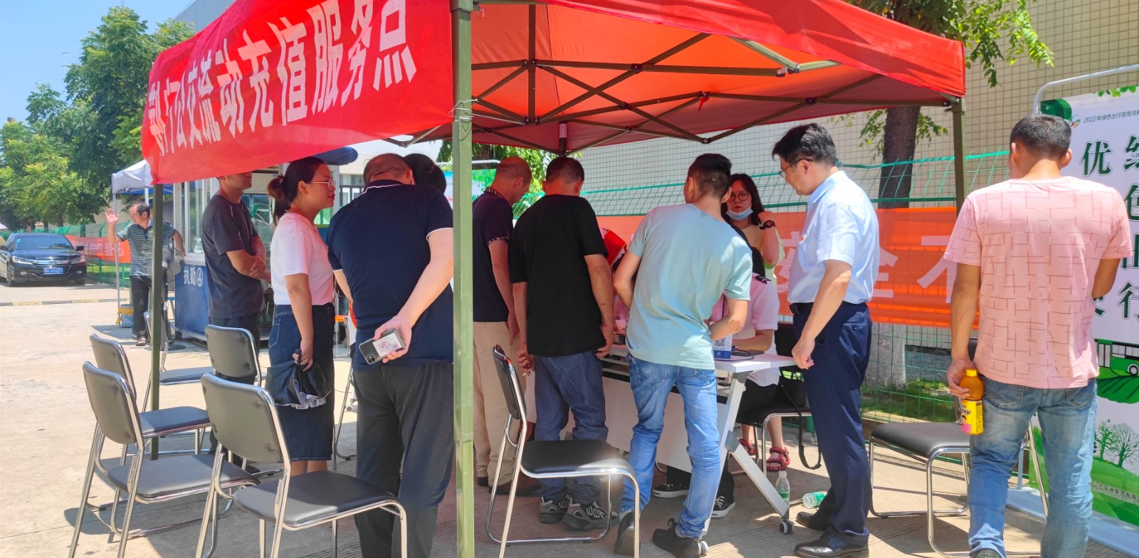 微信圖片_20220726151416.jpg 微信圖片_20220726151416.jpg